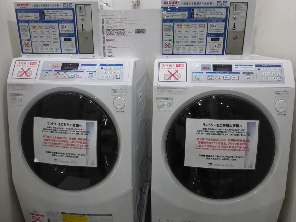 Sanco Inn Grande Tokyo Hamamatsucho Zewnętrze zdjęcie