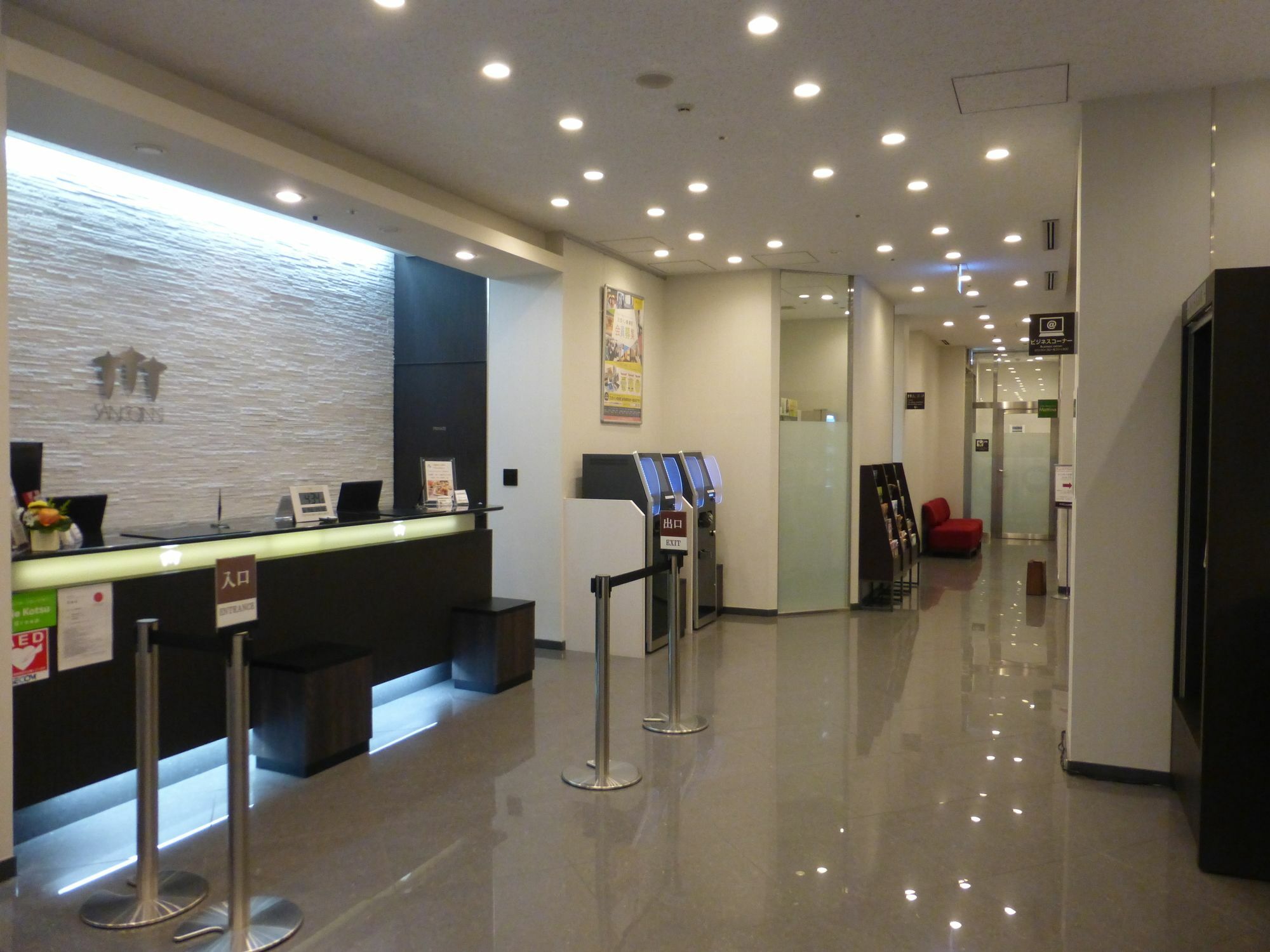 Sanco Inn Grande Tokyo Hamamatsucho Zewnętrze zdjęcie
