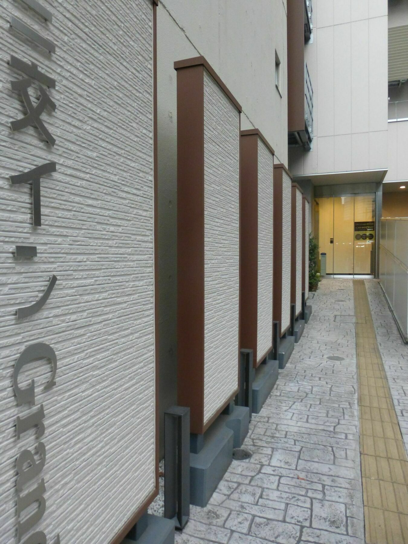 Sanco Inn Grande Tokyo Hamamatsucho Zewnętrze zdjęcie