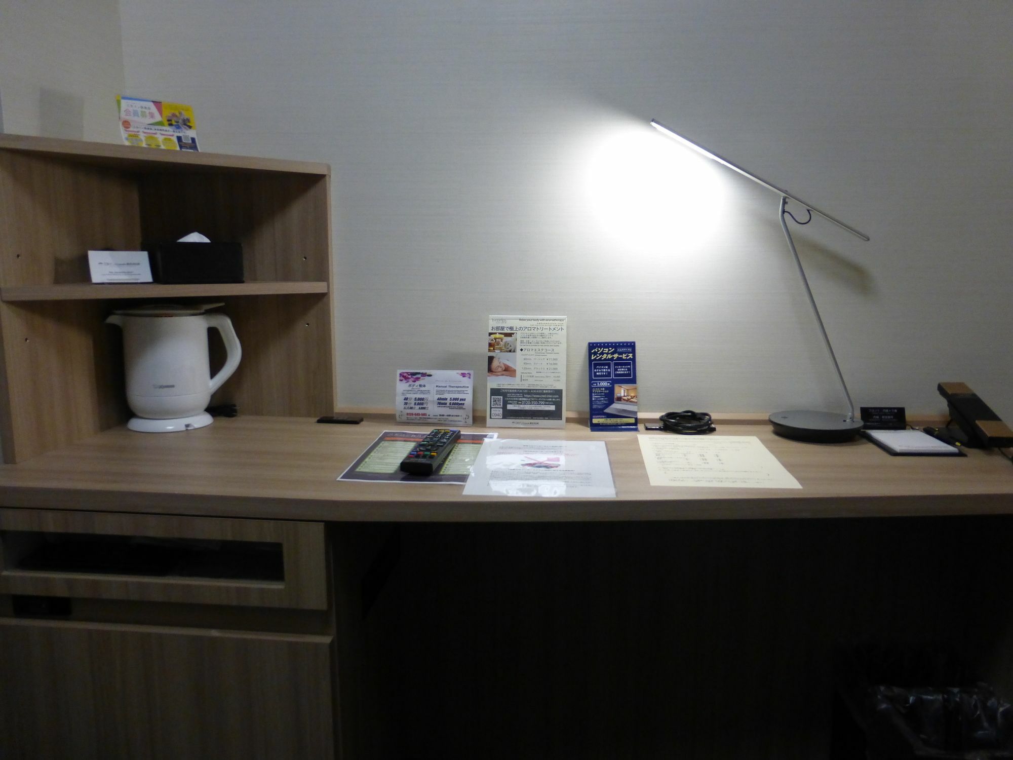Sanco Inn Grande Tokyo Hamamatsucho Zewnętrze zdjęcie