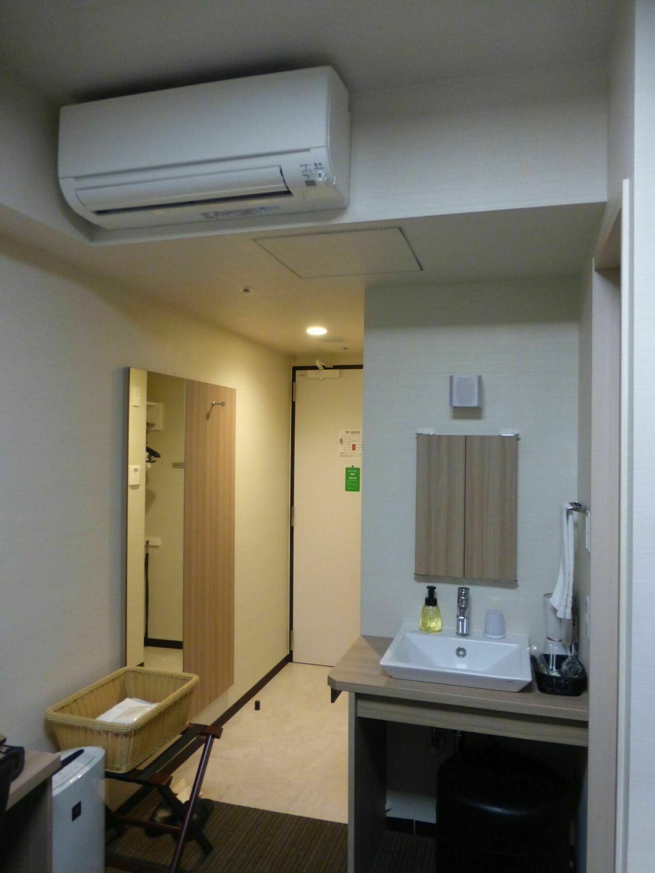 Sanco Inn Grande Tokyo Hamamatsucho Zewnętrze zdjęcie